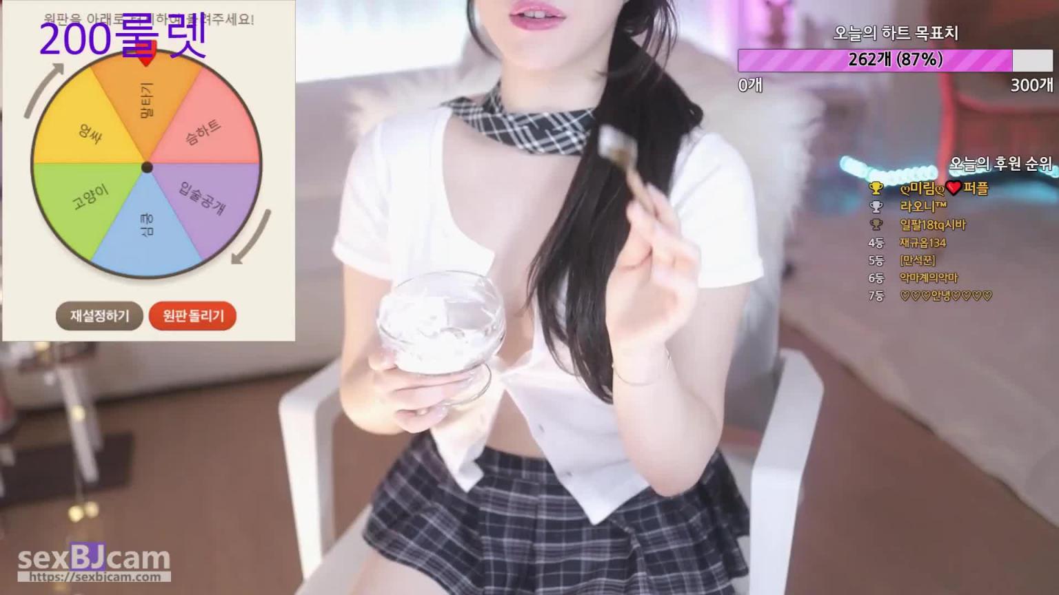KBJ-24061733 预览截图 12
