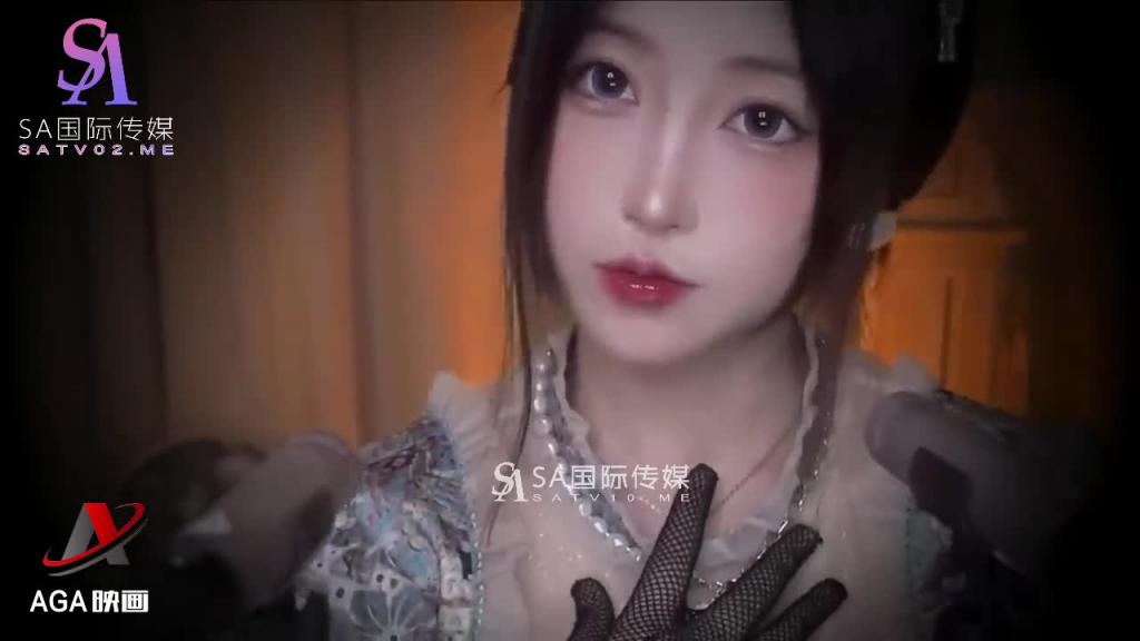 AT274-ASMR魔法少女的安慰-轻语抚慰你的内心 预览截图 4