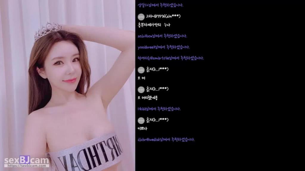 KBJ-24070919 预览截图 5