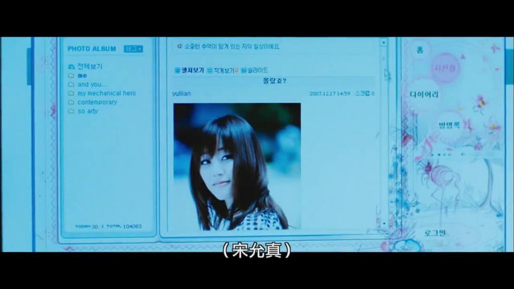 韩国-脐2013 预览截图 2