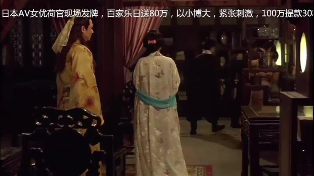 经典三级片,真枪实弹古装片!真会玩 预览截图 8