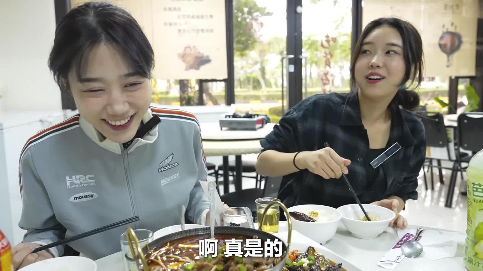我的老宿敌来了..不是说好在台湾不侵犯彼此的事业吗 预览截图 10