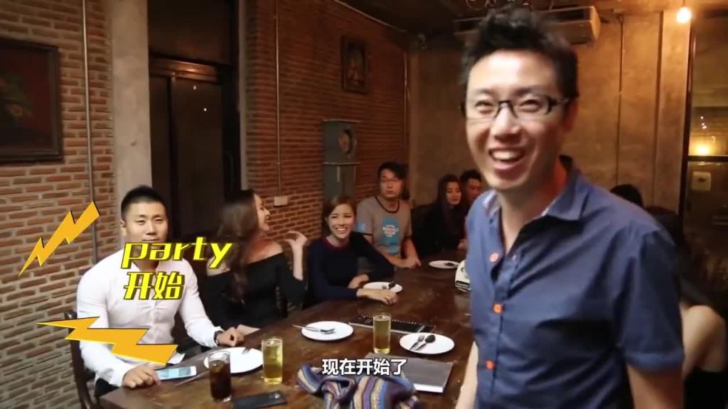 小鹏奇啪行第二季第5集高清未删 S02E05性感妖娆人妖party,绝色人妖皇后竟这样被中国男人拿下! 预览截图 2