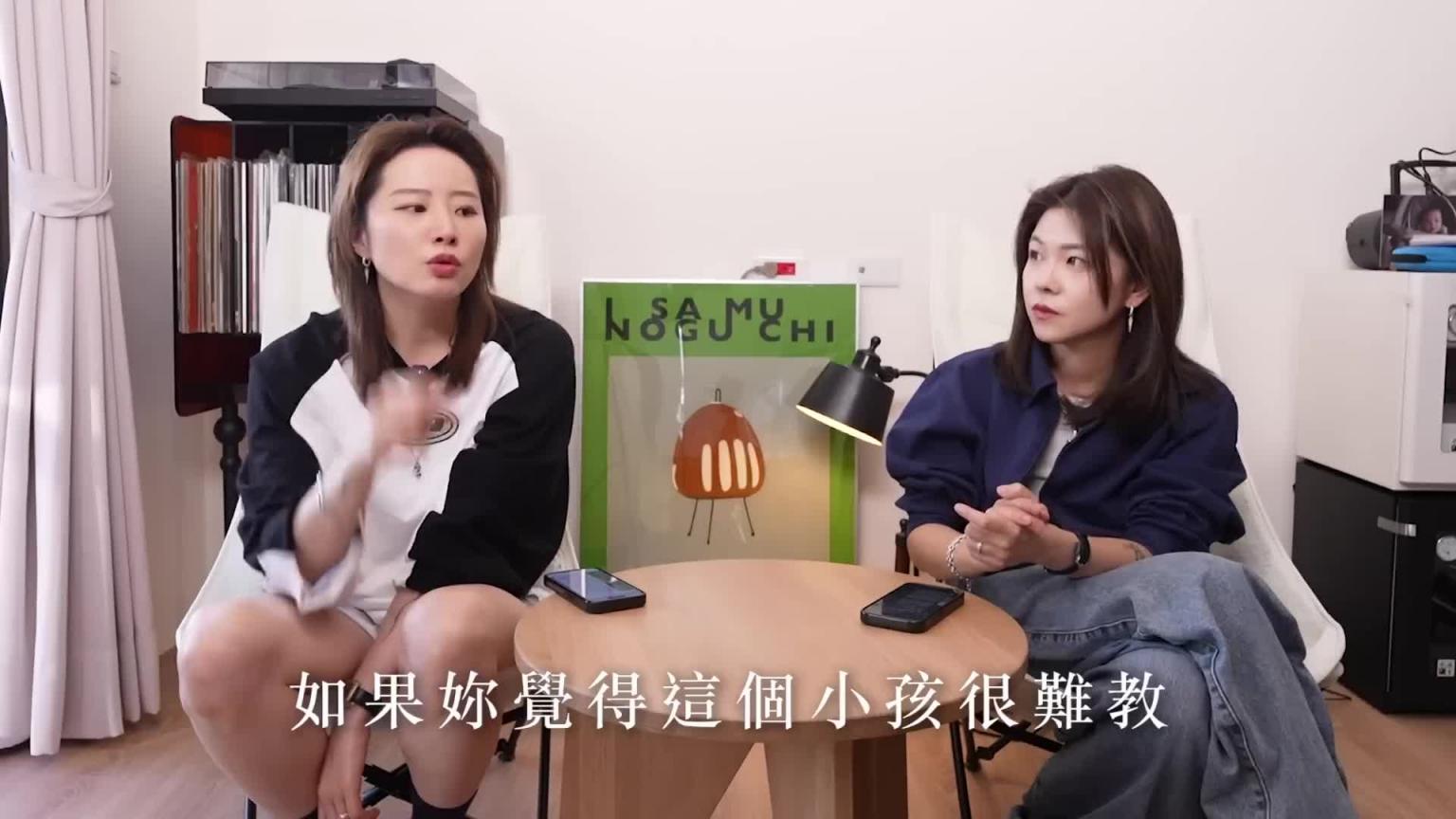 当妈妈能预想画吗?|有实现预想成为家长吗?|有小孩与没小孩的话题吵翻天|兔女狼 预览截图 6