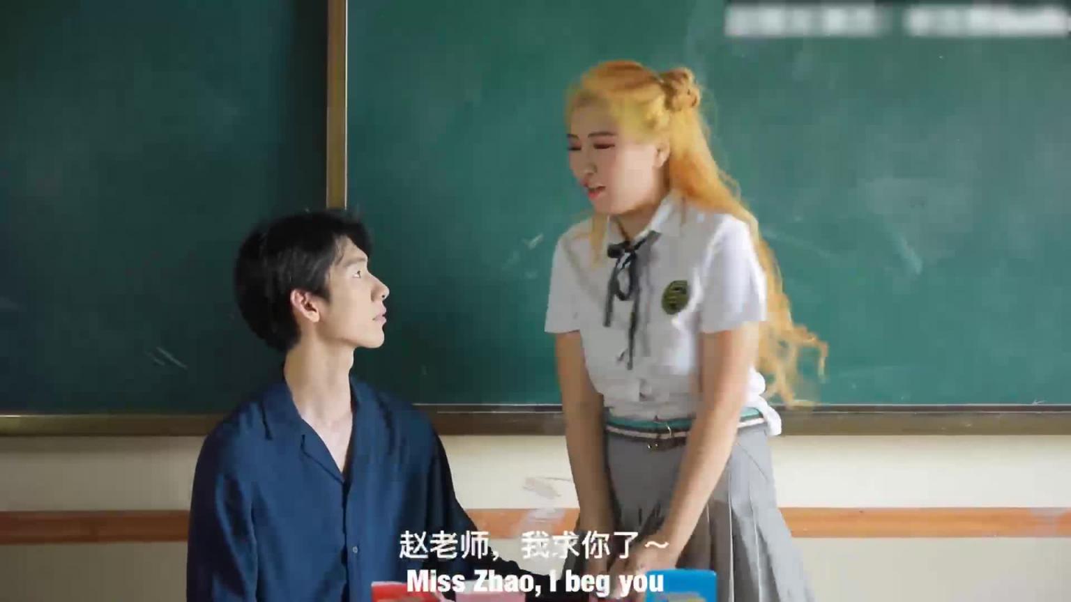 男神老师让我放学别走 预览截图 8