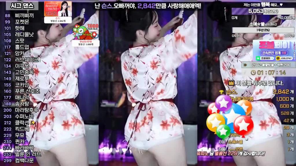 KBJ-24110908 预览截图 2
