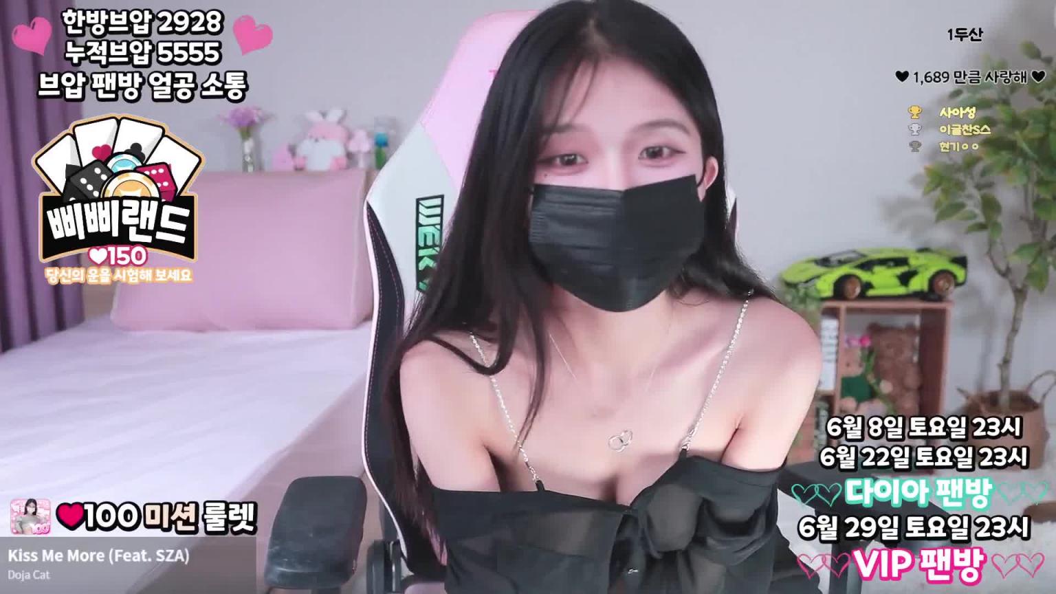 KBJ-240910104 预览截图 6