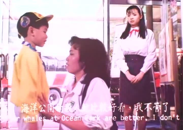 [香港三级]特区爱奴  叶子楣 李月仙 预览截图 2