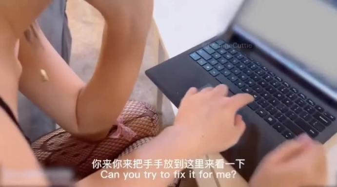 极品身材嫩穴小姐姐情趣制服诱惑 预览截图 1