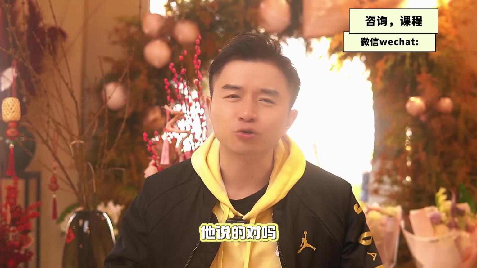 【教你做坏女孩 9】如果你在内耗,说明男友就是这 7 种类型 预览截图 3