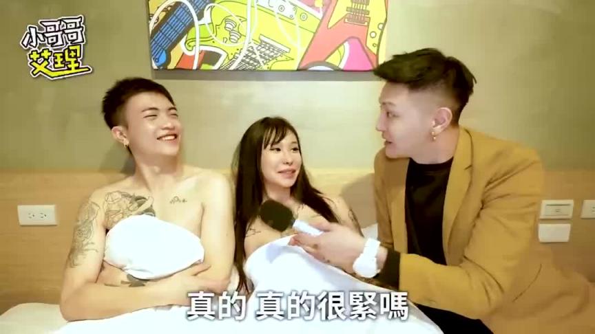 柬埔寨回归!妳这个人很皮喔!纹粉粉的那里不会痛吗? 预览截图 12