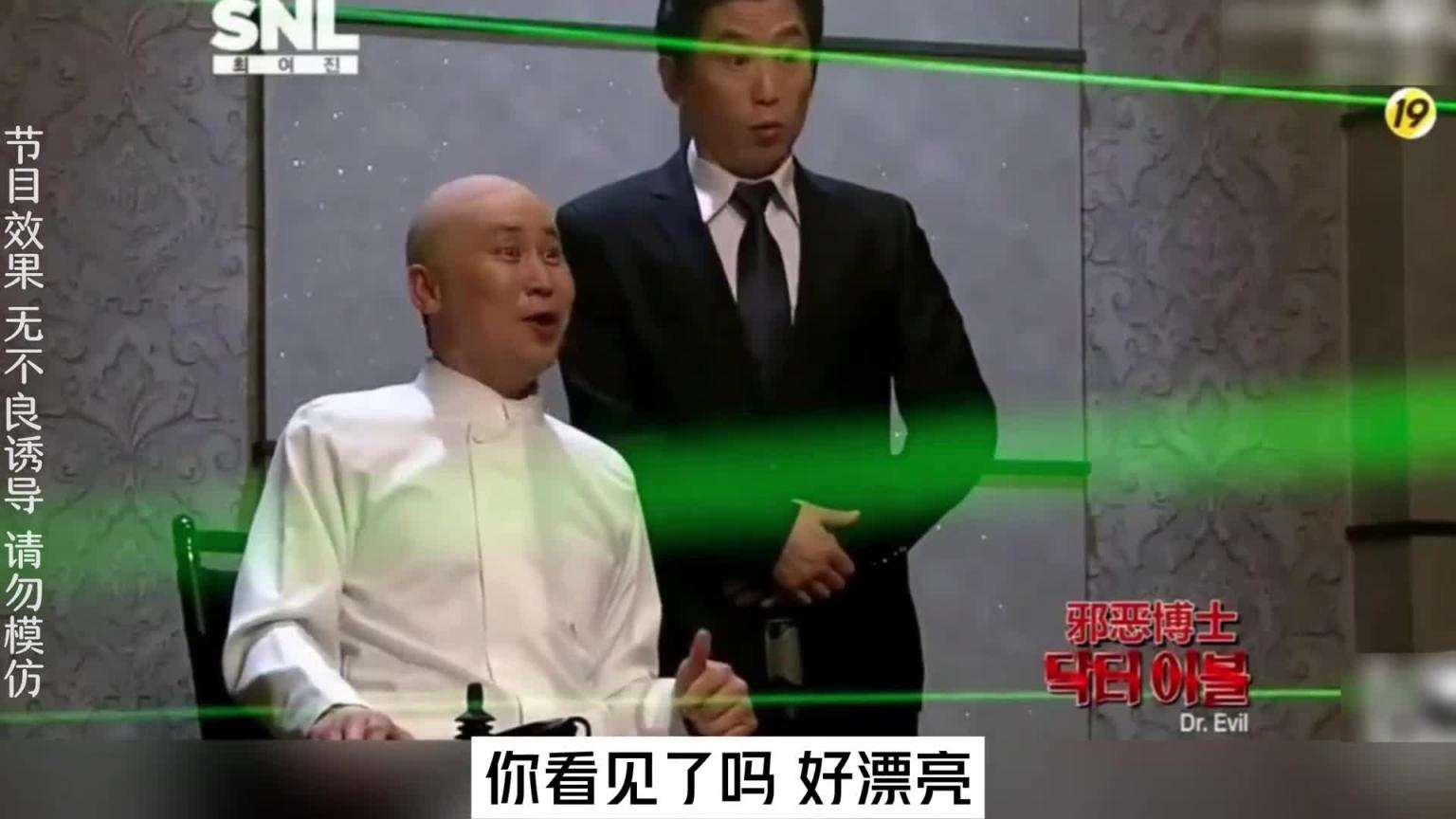 如果这个妹子是来嘎掉你的,你是继续看呢还是继续看呢。 #综艺名场面 预览截图 6
