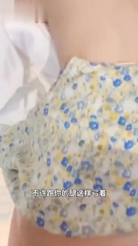 贵宾【重磅推荐】内射碎花裙小女友 预览截图 7