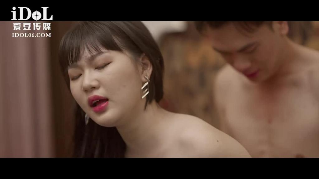 ID5370-情糜女体香-乔安 预览截图 8