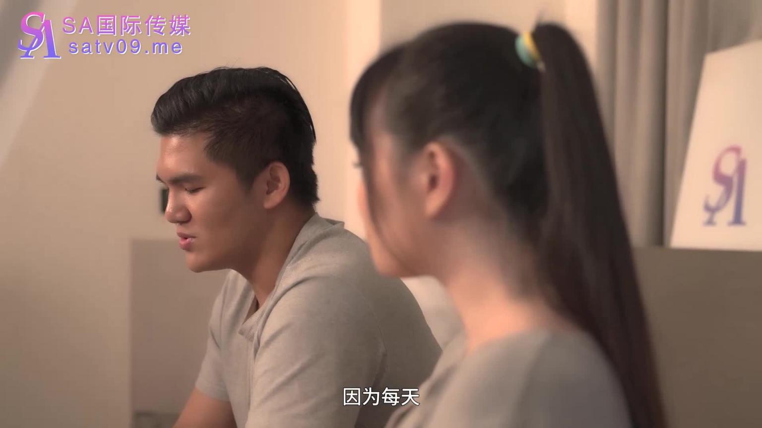 SAT0056-玩大老二输了脱一件 预览截图 1