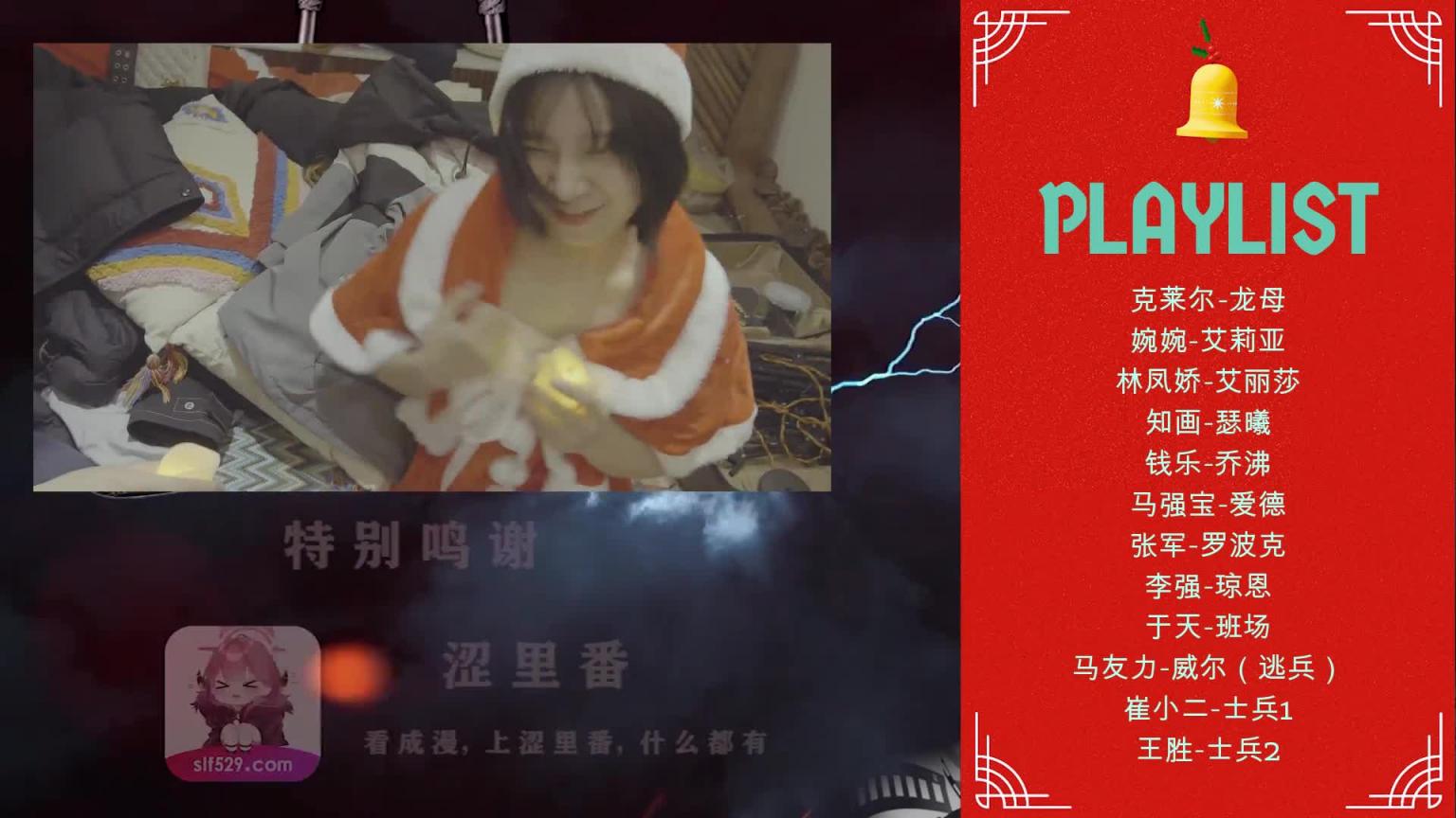 JD099-权利的游戏-正片 预览截图 11