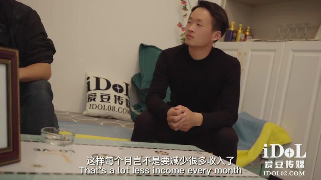 ID5291 - 美女上司的性爱宠物 - 雯茜 预览截图 2