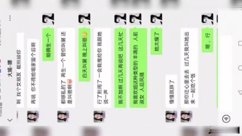 姐弟乱伦,一步步套路亲姐姐 预览截图 1