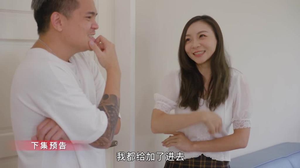 SQGY05色情公寓EP.5_正片 预览截图 12
