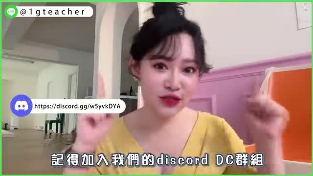 坐上去摇到射的教学 预览截图 2