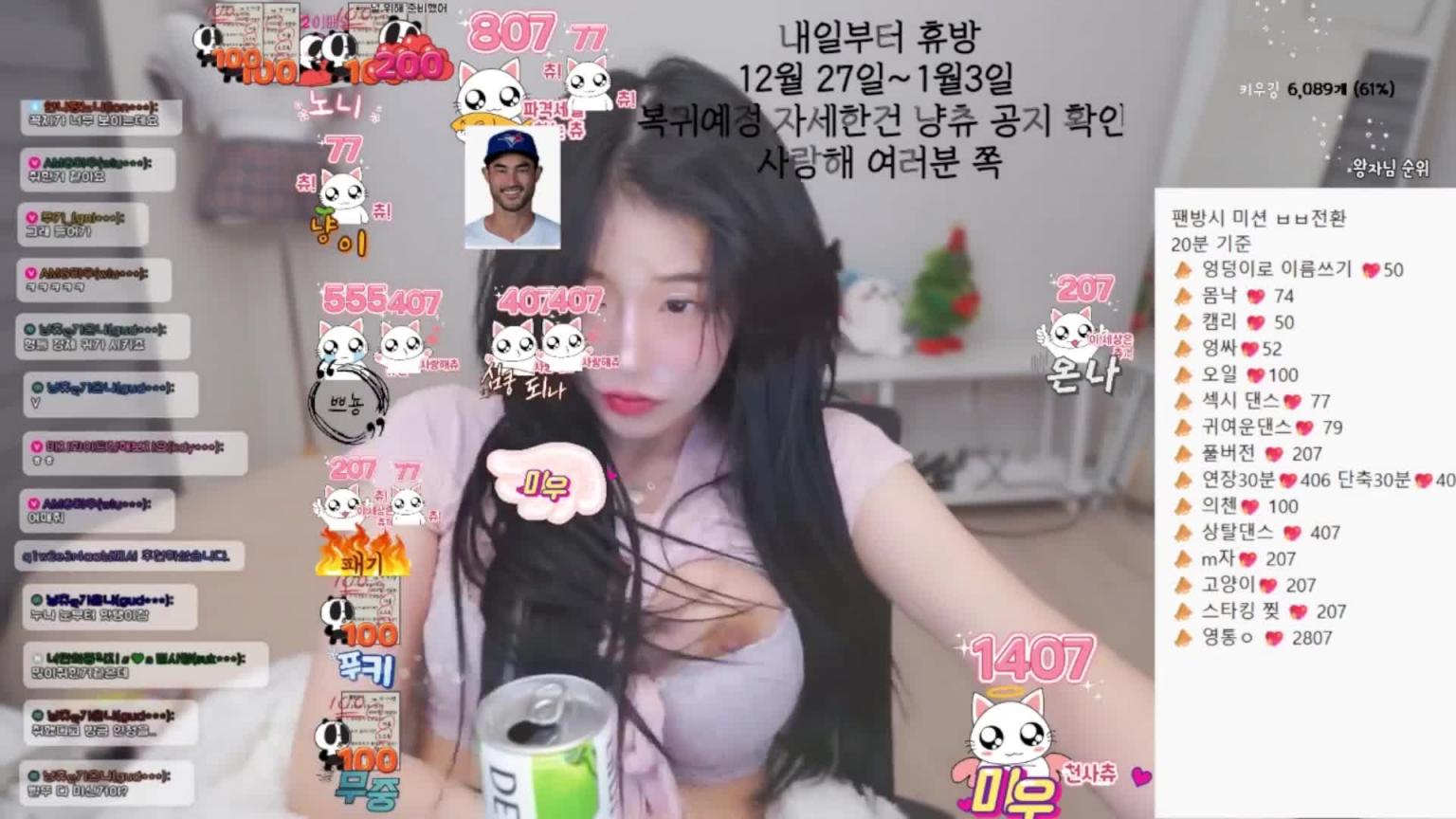 KBJ-25021336 预览截图 10