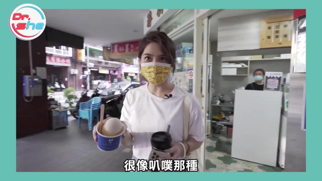 一戴套就「软掉」怎么办?我这样正常吗? #DrShe许蓝方 预览截图 10