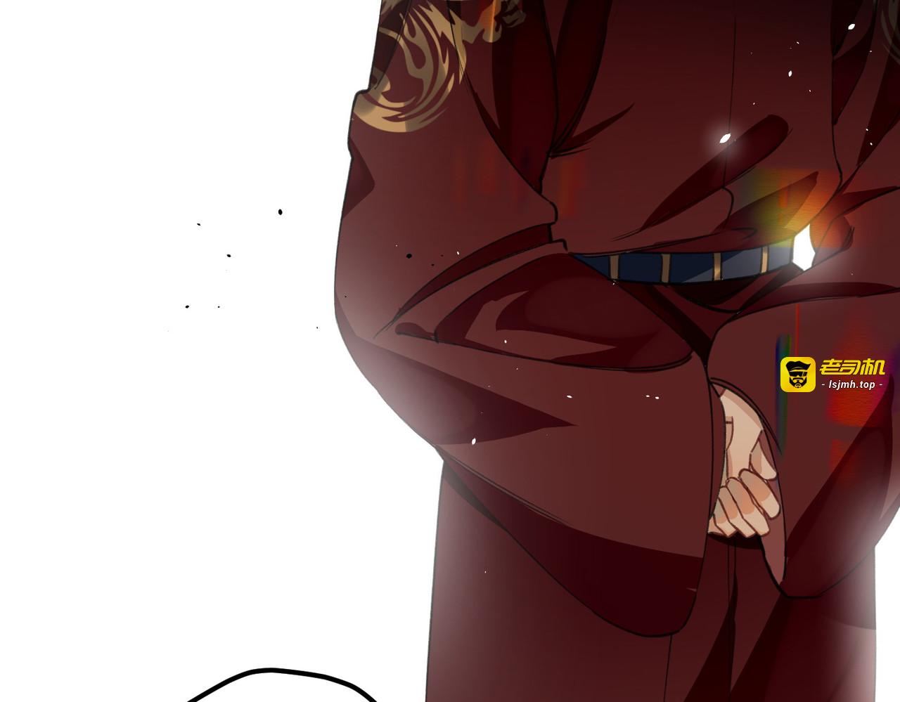 第15话 治病要靠云雨情？ 第 29 页
