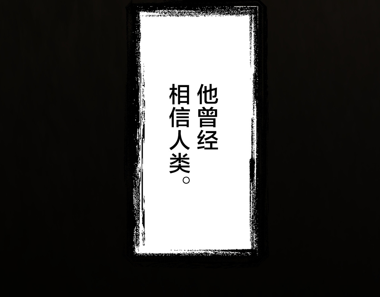 第35话 第 268 页