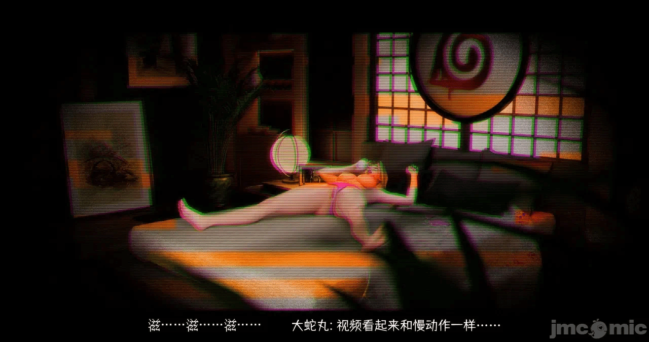第一话 第 432 页