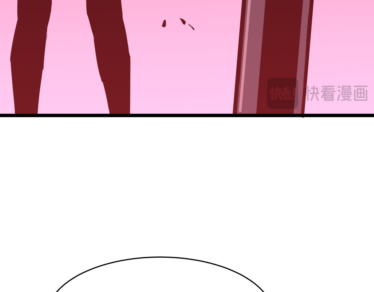 第30话 关门！打苟！ 第 122 页
