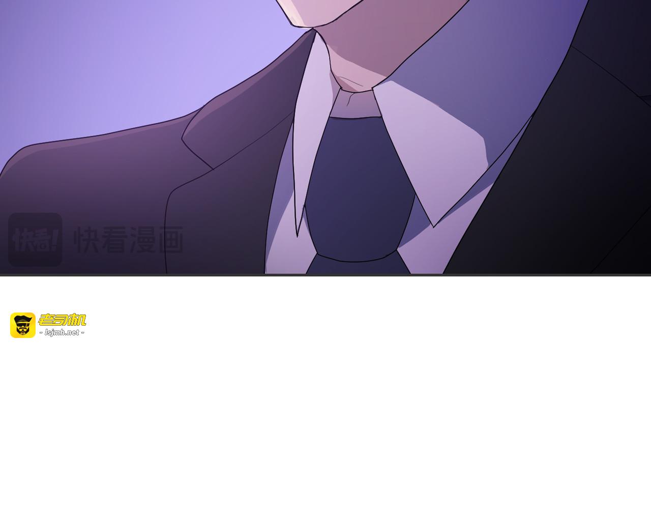 第 1话 第 157 页