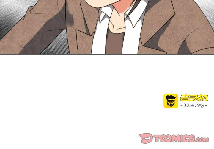 第365话 第 3 页