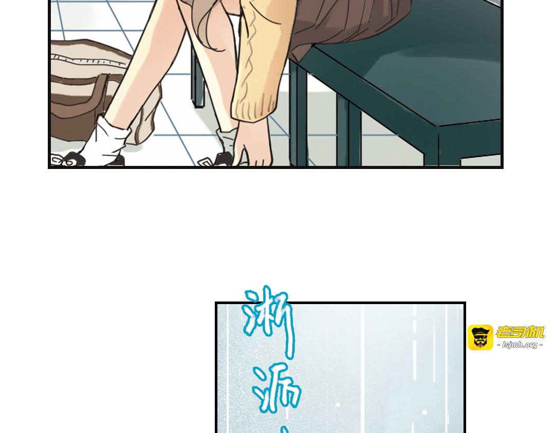 第1话 回到最初的地方 第 11 页