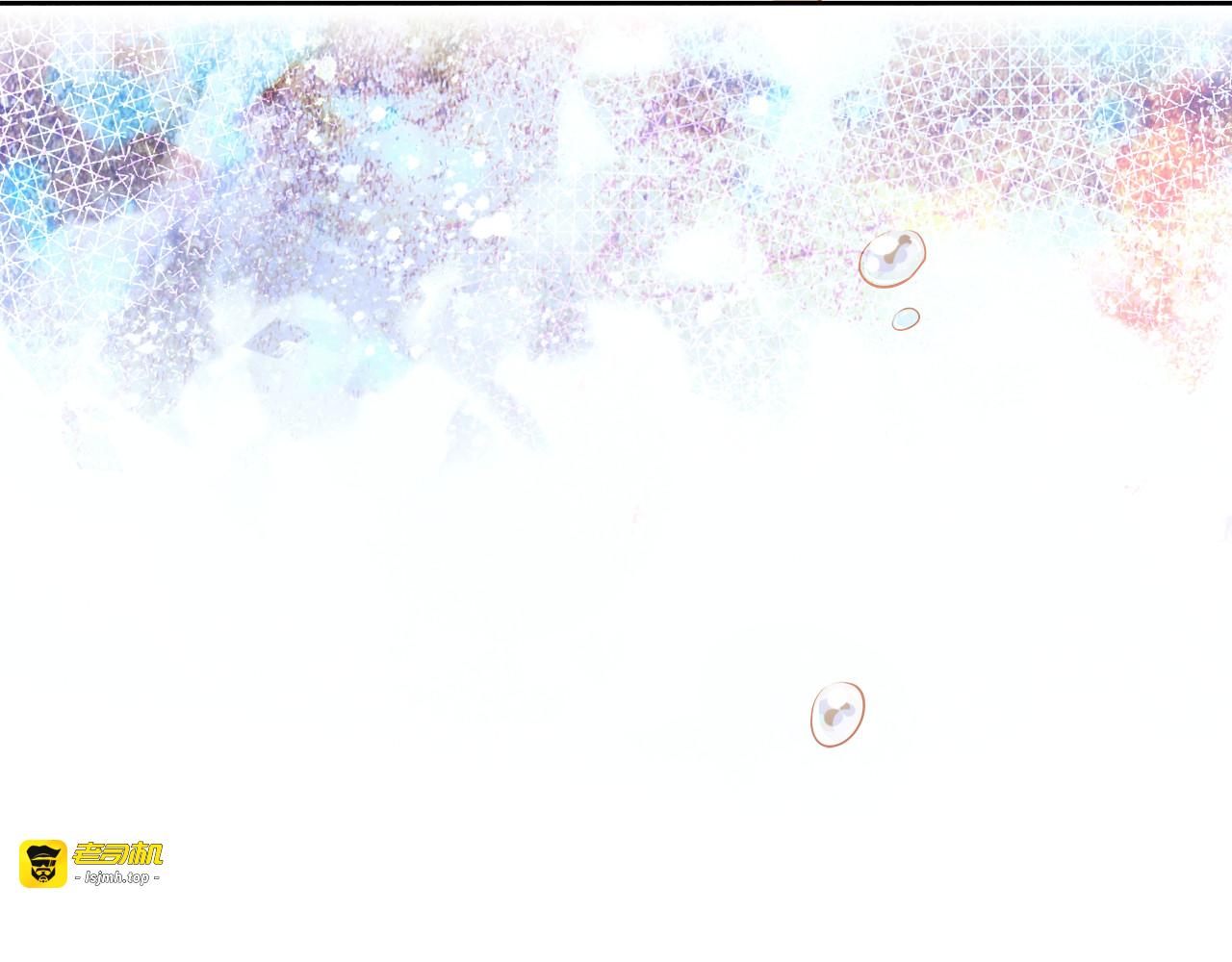 第41话 莫名的心动 第 55 页