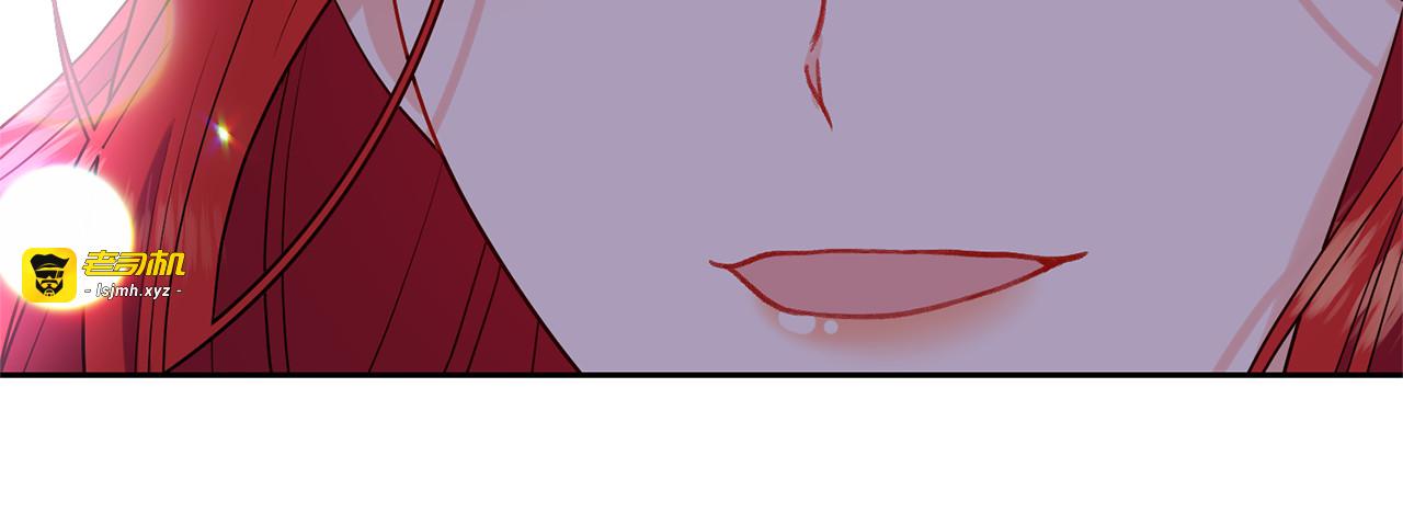 第70话 表白 第 93 页