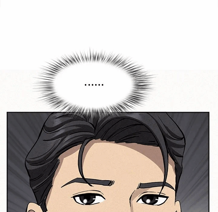 第22话 第 21 页