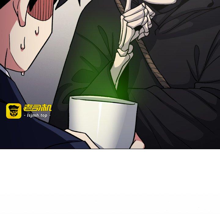 第55话 第 75 页