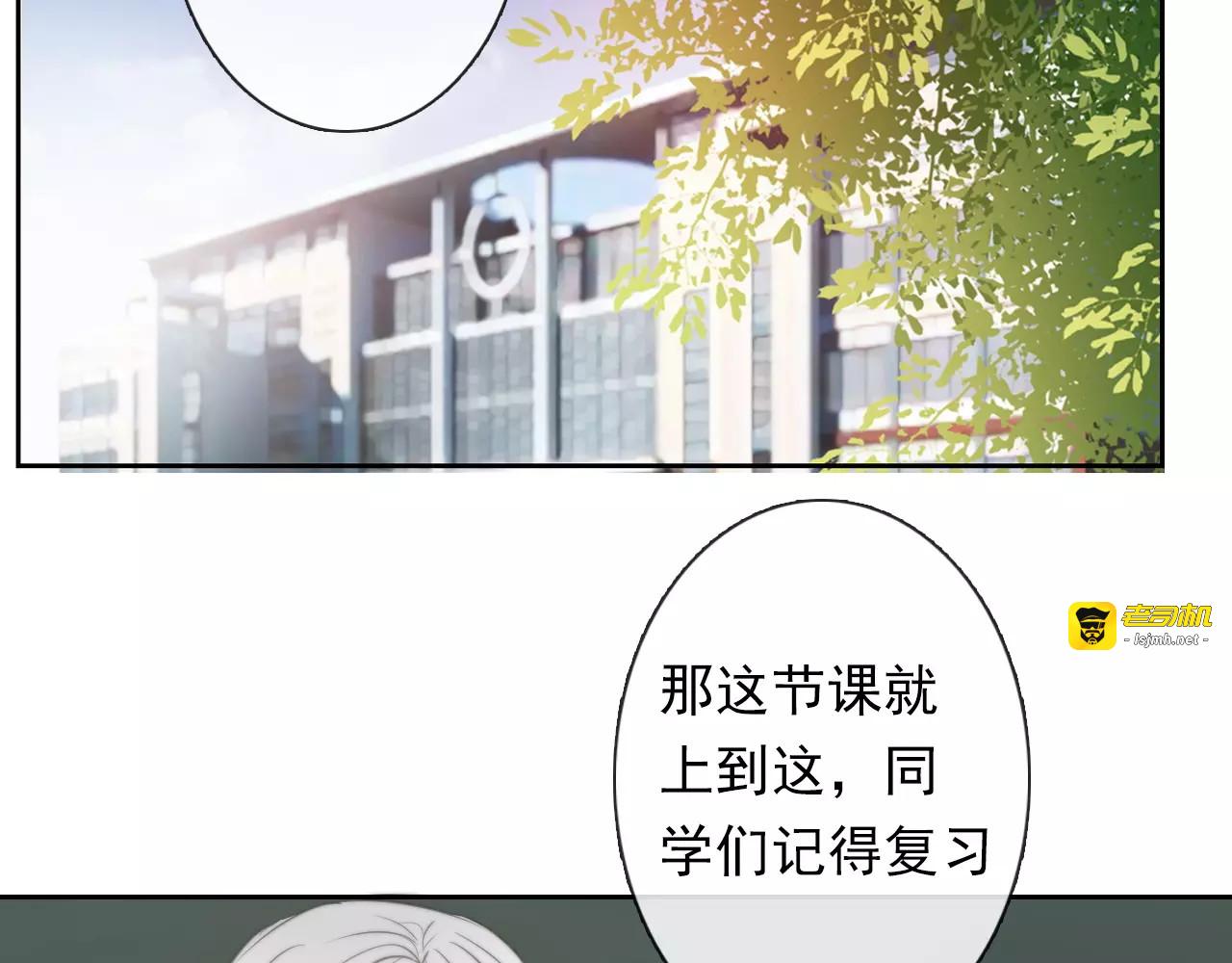 第114话 你们竟然是...！ 第 37 页