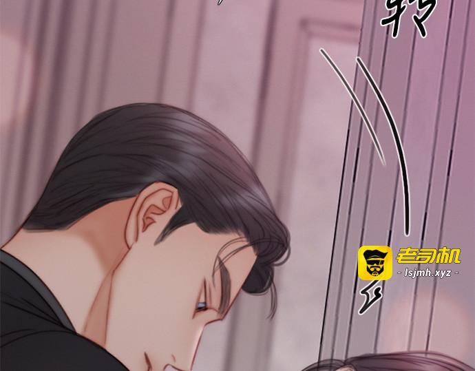 第110话 弱者姿态 第 47 页