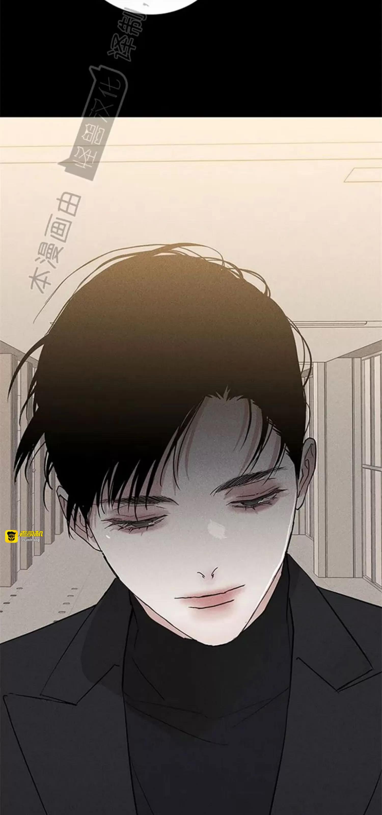 第49话 第 71 页