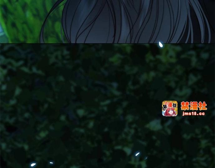 第93话  这又该让她感到多么 第 179 页