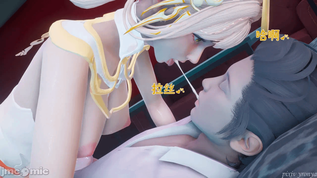 第一话 第 108 页