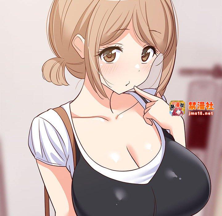 第37话 第 97 页