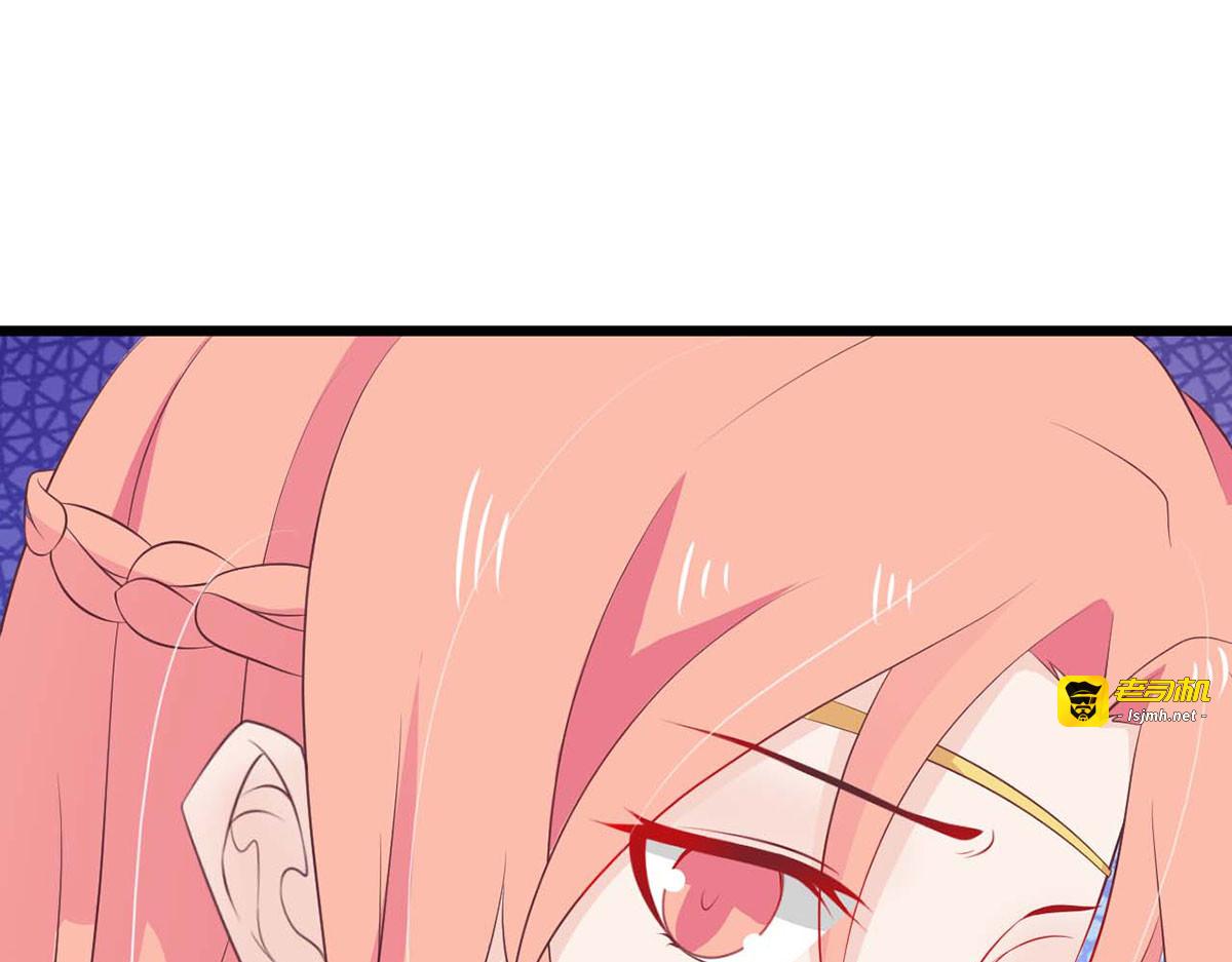 第69话 第 49 页