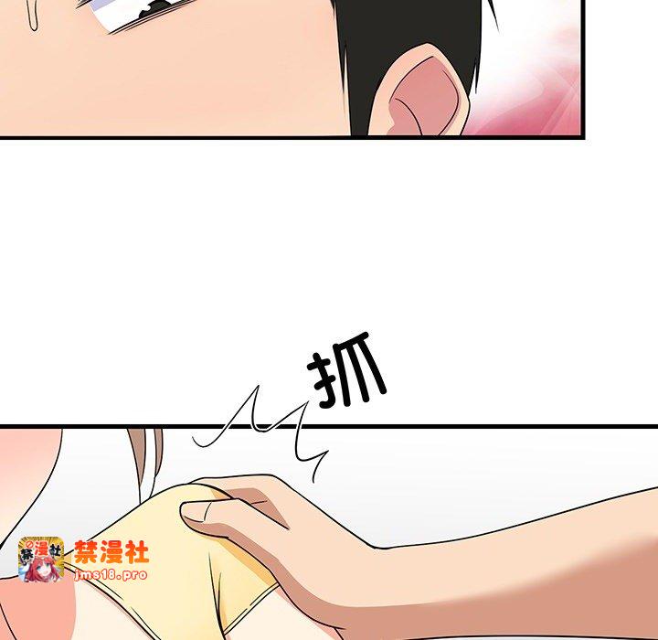 预告篇 第 31 页