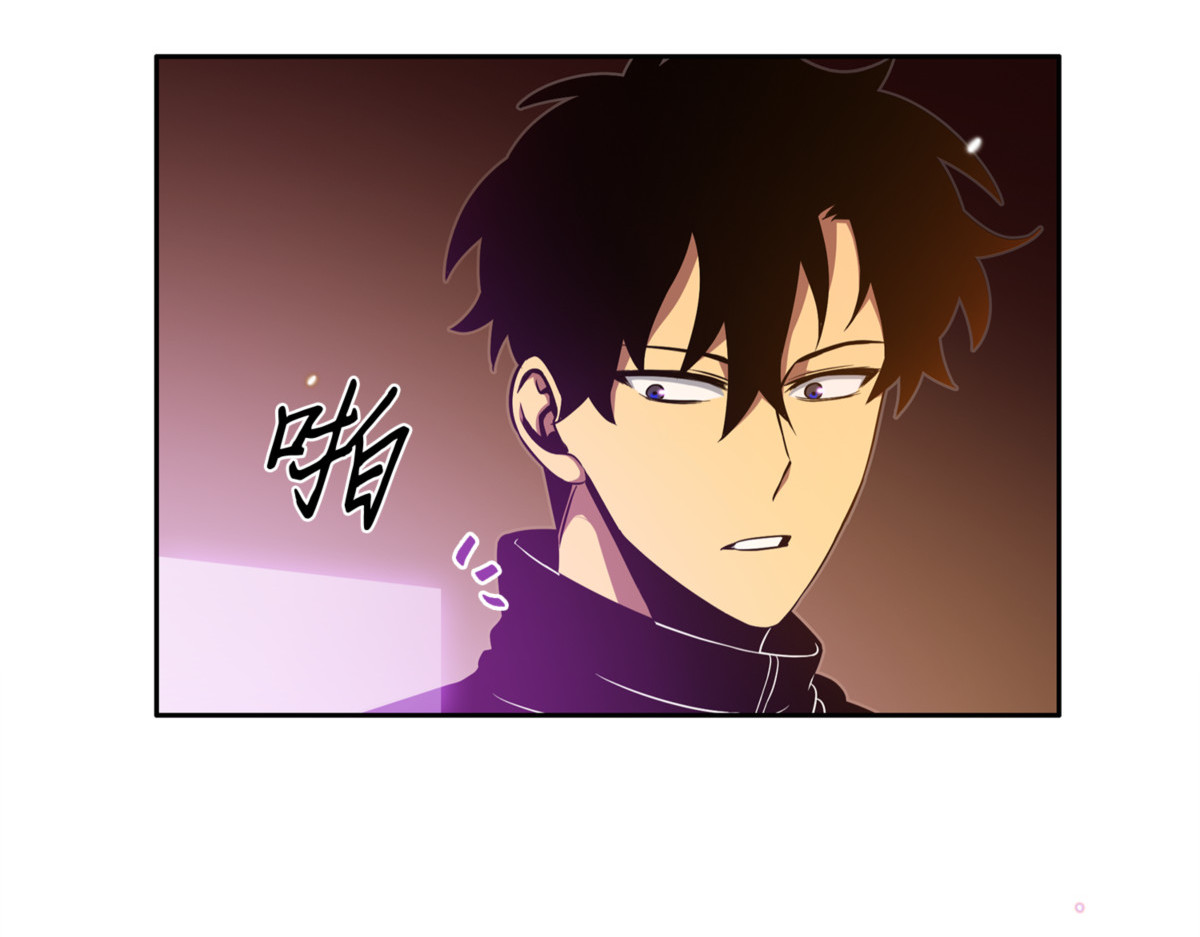 进入古墓 第 10 页
