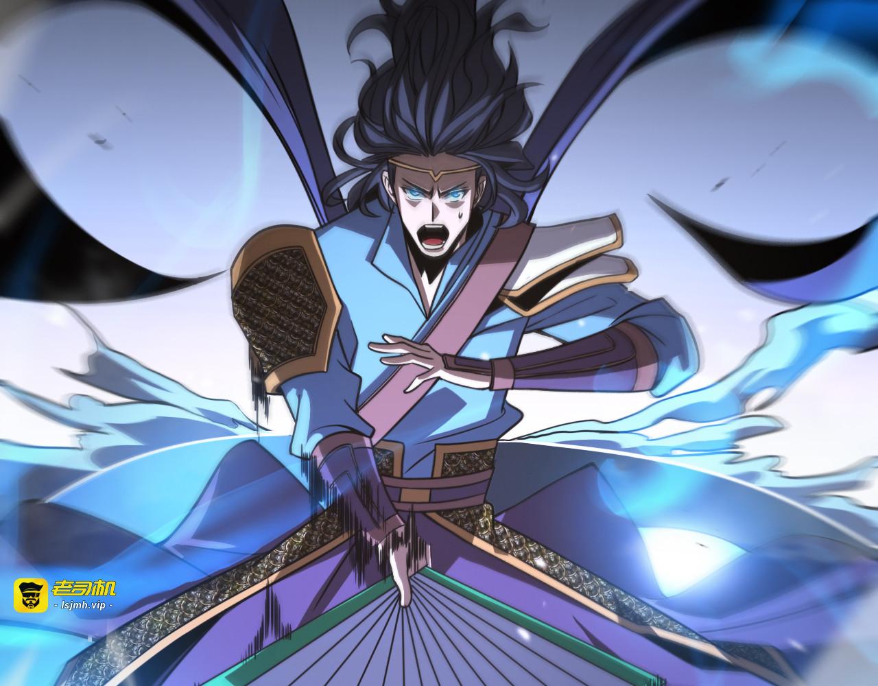 第108话 调查 第 101 页