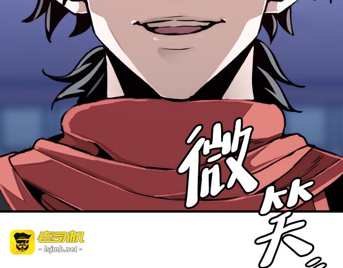 第65话 第 465 页