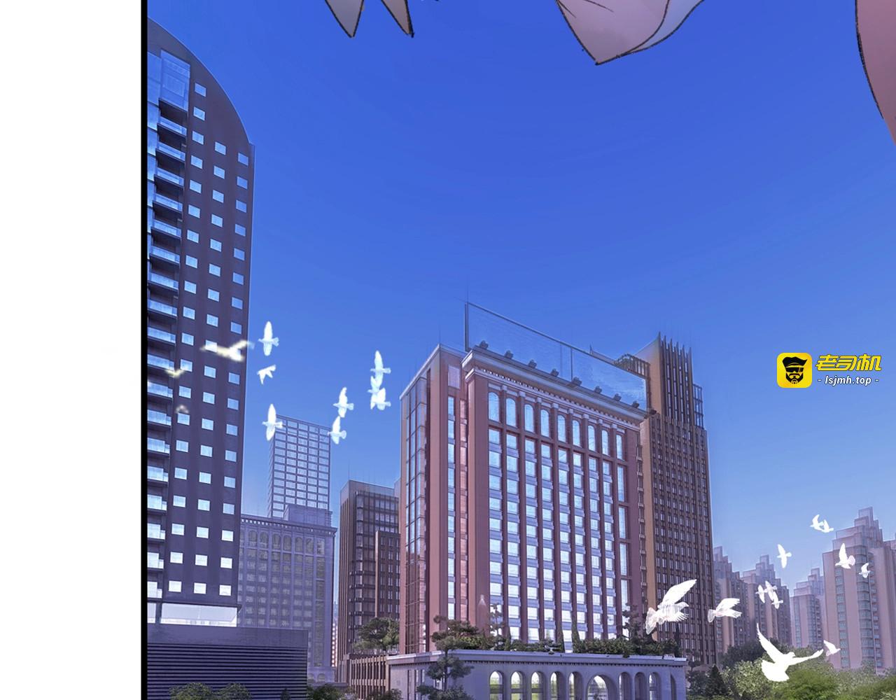 第35话 重回食饵？ 第 11 页