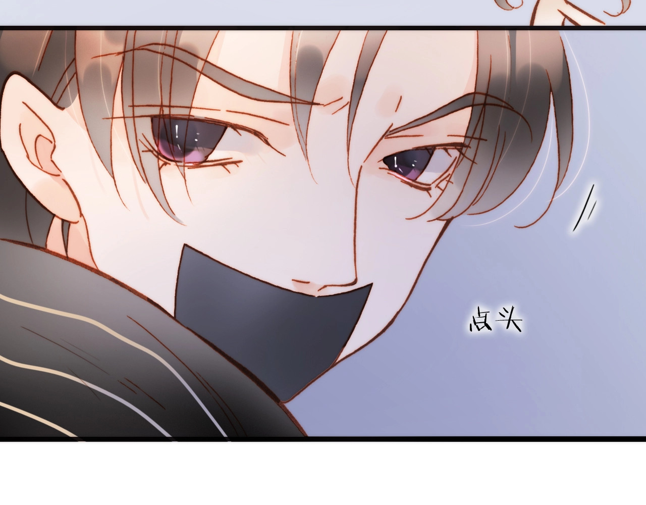第二季 第3话 跟我走 第 52 页